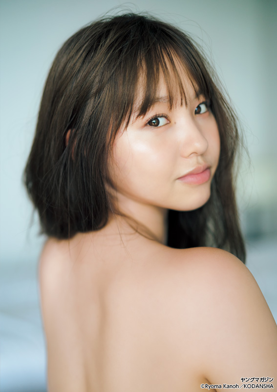 Yuzuha Hongo 本郷柚巴, Young Magazine 2023 No.20 (ヤングマガジン 2023年20号)