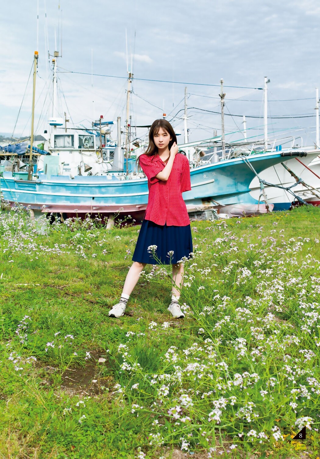 Satsuki Sugawara 菅原咲月, Shonen Magazine 2023 No.20 (週刊少年マガジン 2023年20号)