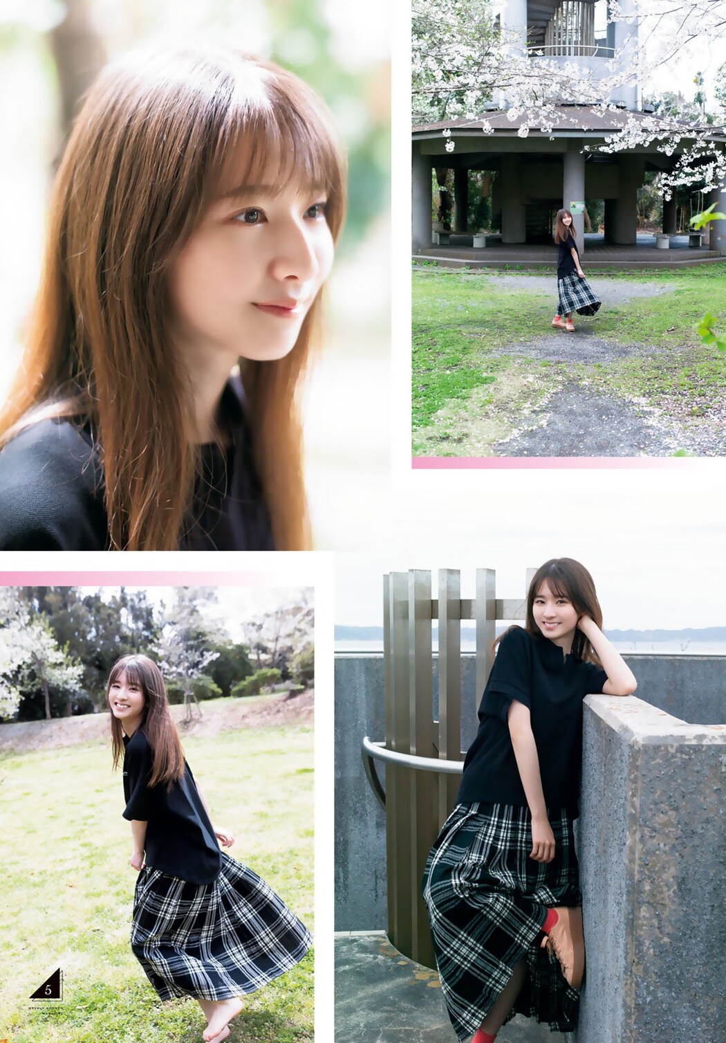 Satsuki Sugawara 菅原咲月, Shonen Magazine 2023 No.20 (週刊少年マガジン 2023年20号)