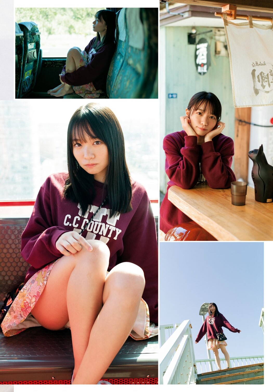 Yuko Tsubakino 椿野ゆうこ, Young Dragon Age ヤングドラゴンエイジ 2023.03 Vol.15