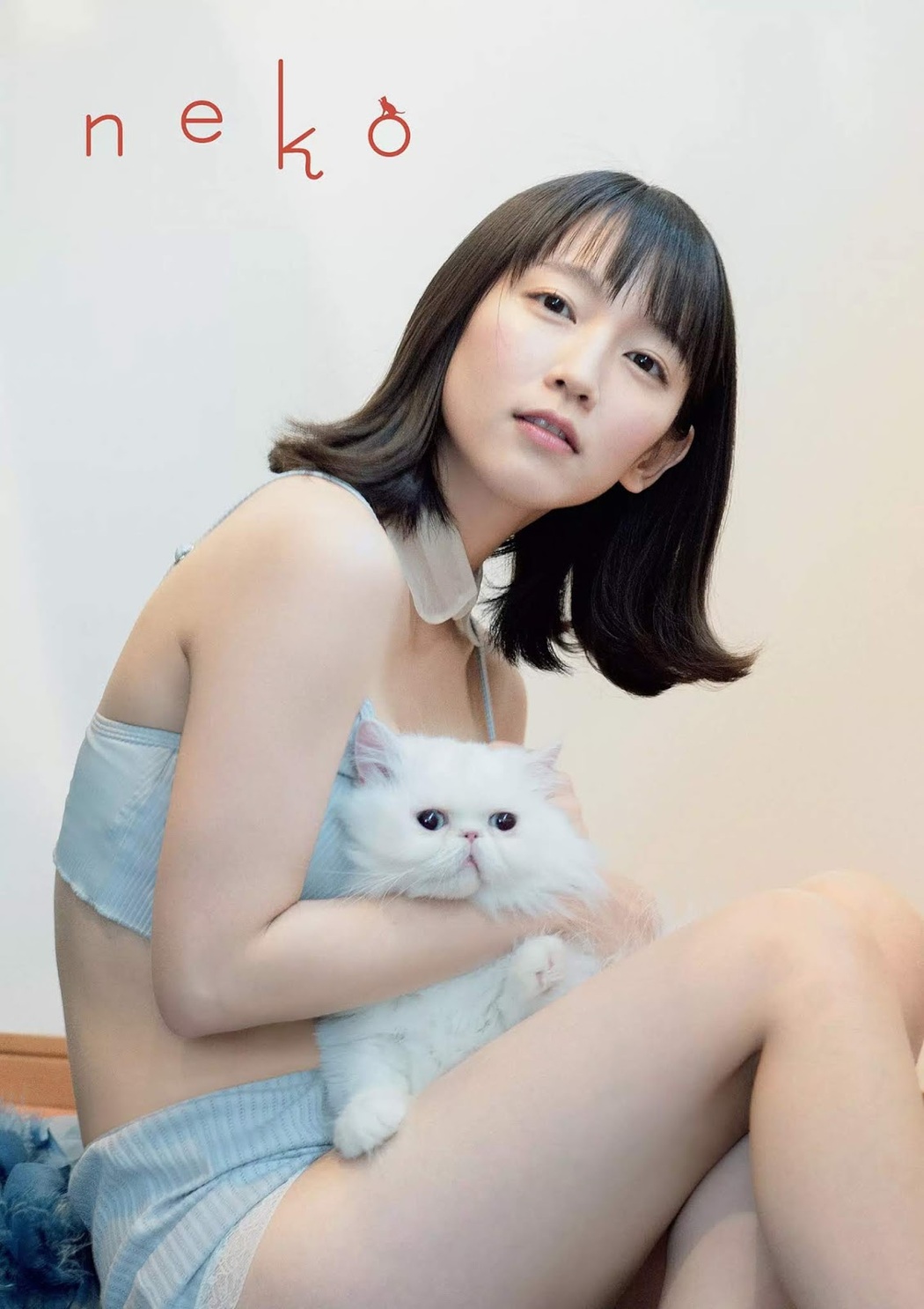 Riho Yoshioka 吉岡里帆, Weekly Playboy 2020 No.01-02 (週刊プレイボーイ 2020年1-2号)