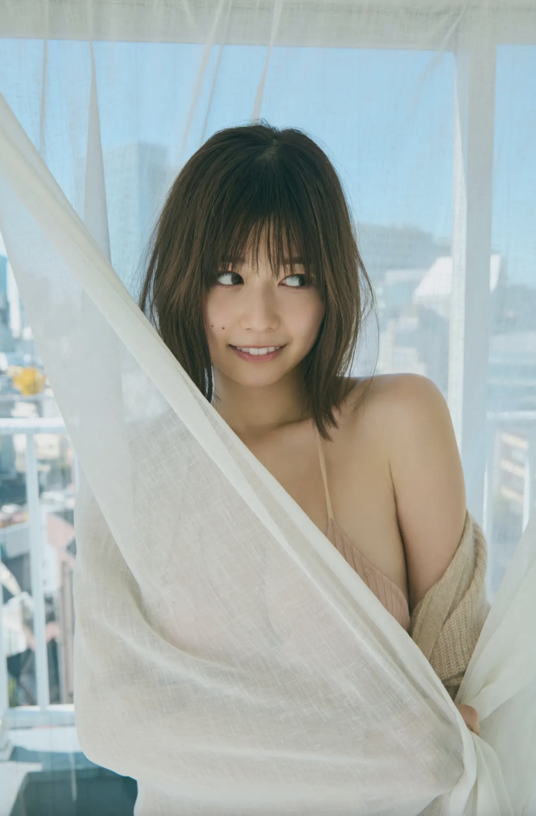 Yuzuha Saeki 冴木柚葉, FRIDAY Digital 2023.02.01 (フライデー 2023年2月1日号)