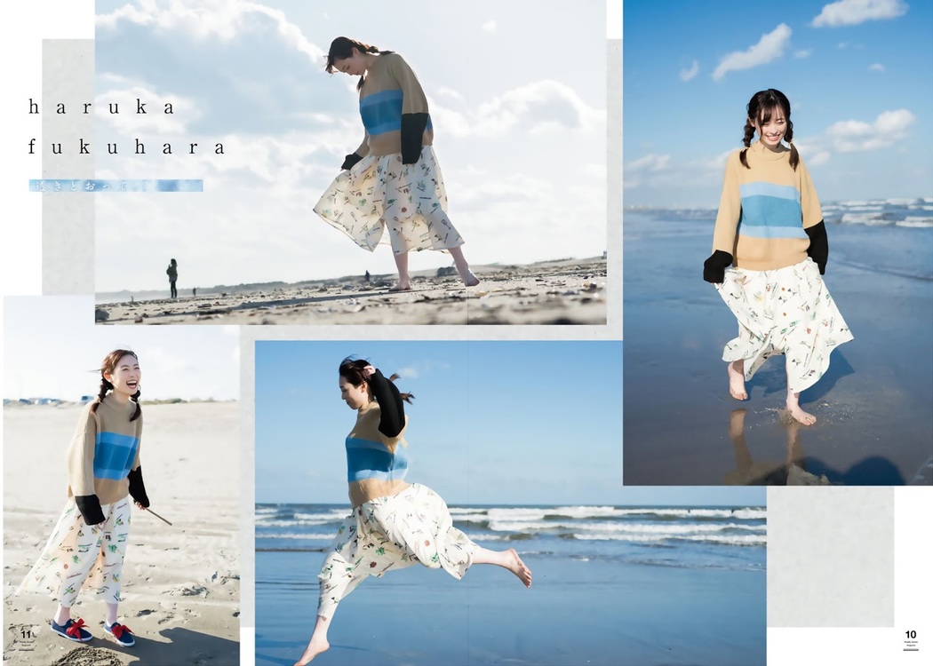 Haruka Fukuhara 福原遥, Shonen Magazine 2019 No.52 (少年マガジン 2019年52号)