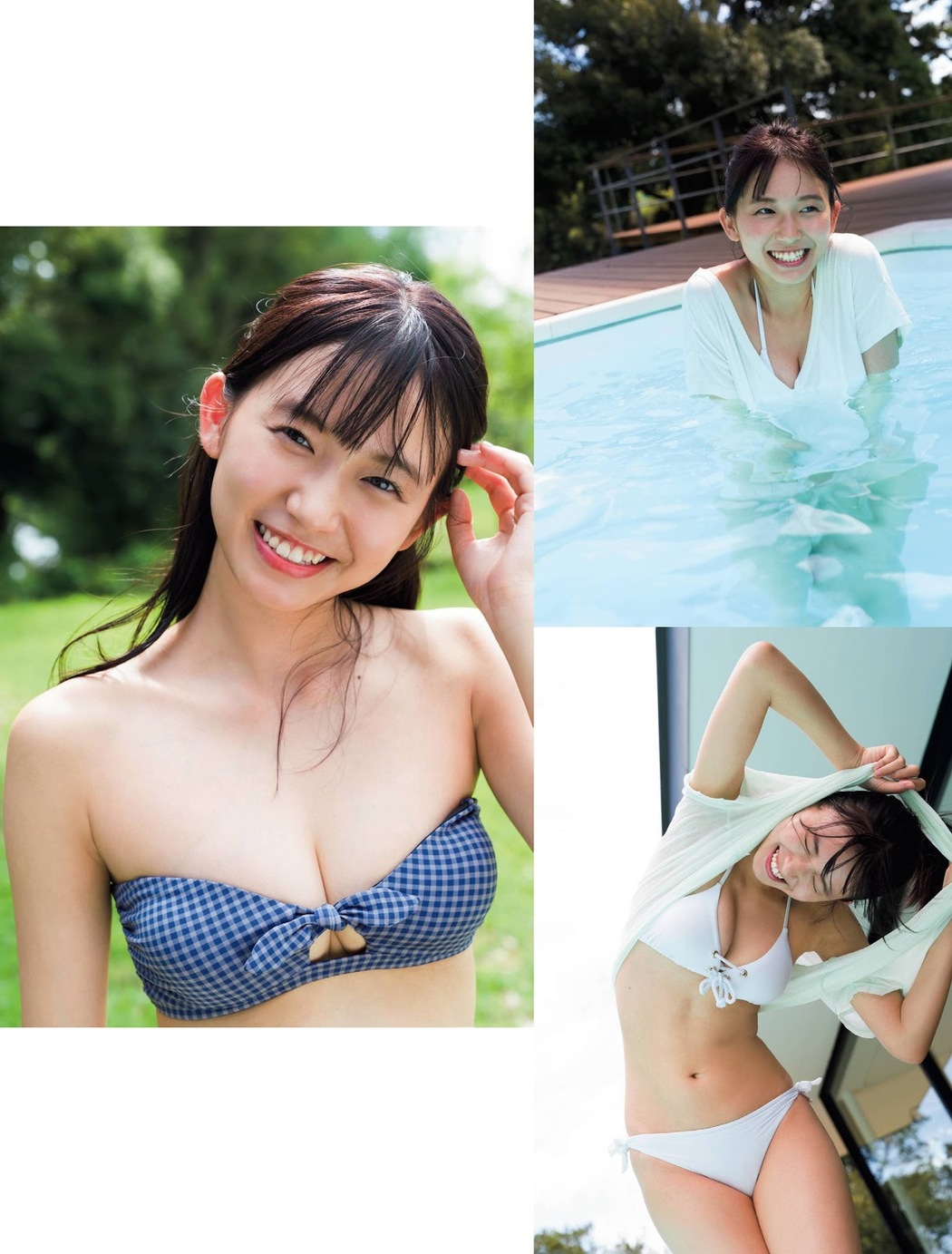 Nene Shida 志田音々, FRIDAY 2019.12.27 (フライデー 2019年12月27日号)