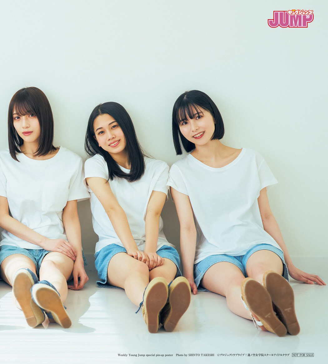 蓮ノ空女学院スクールアイドルクラブ, Young Jump 2023 No.21 (ヤングジャンプ 2023年21号)