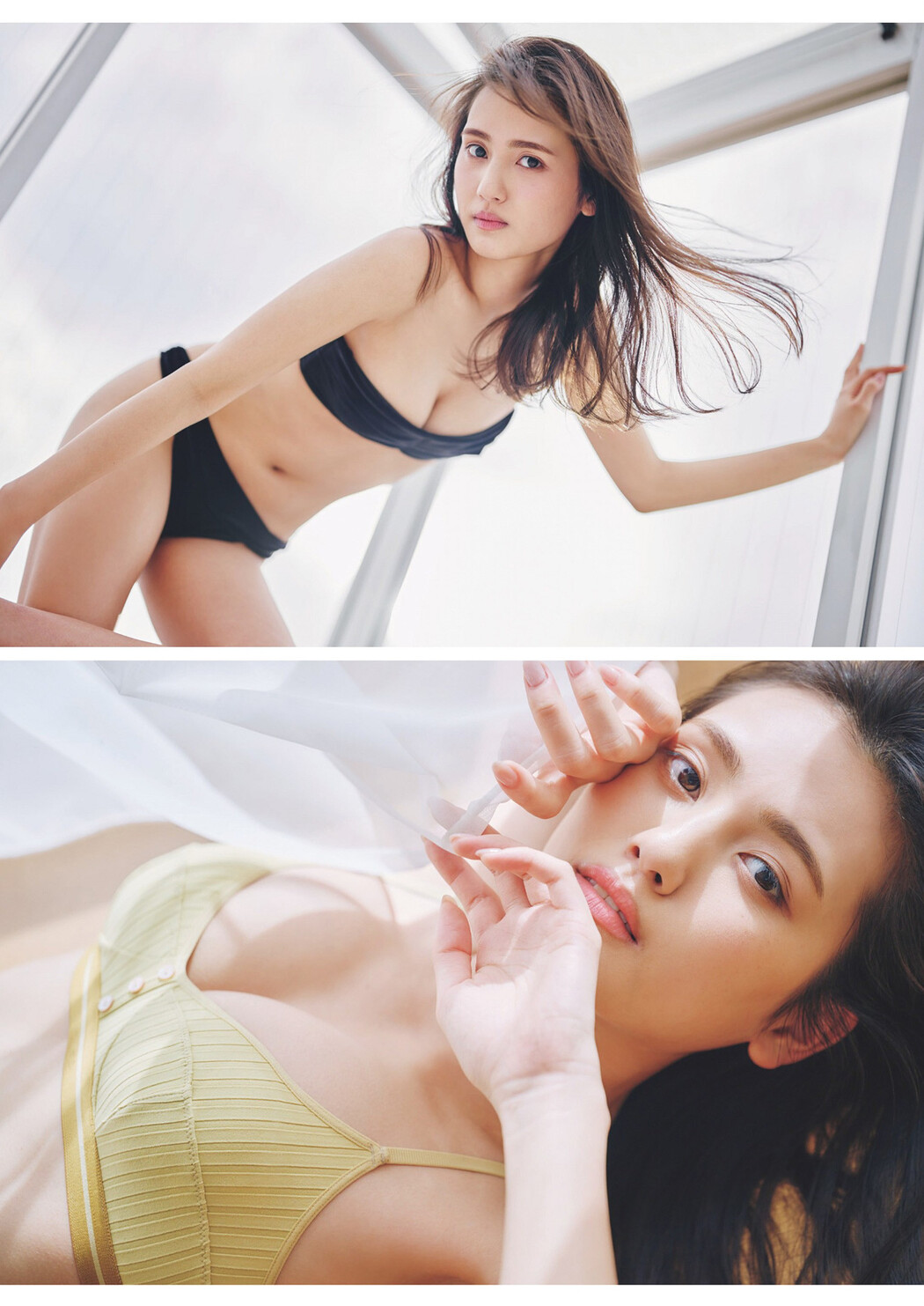 Rena Amano 天野レナ, Weekly Playboy 2023 No.18 (週刊プレイボーイ 2023年18号)