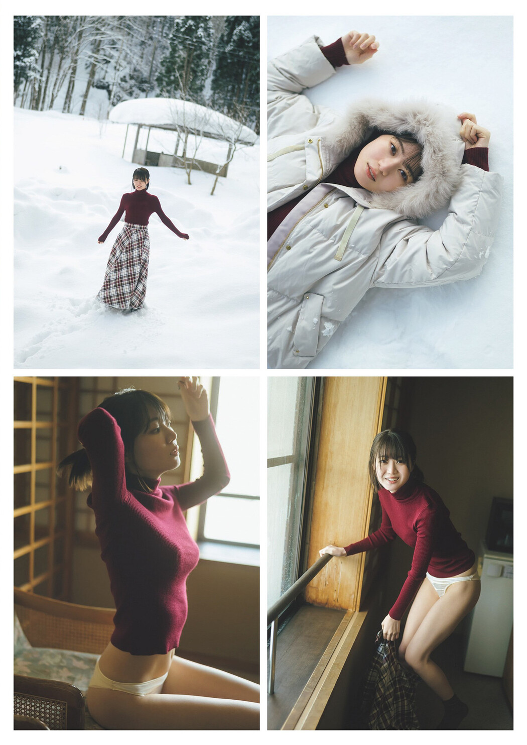 Ikechan いけちゃん, Weekly Playboy 2023 No.18 (週刊プレイボーイ 2023年18号)