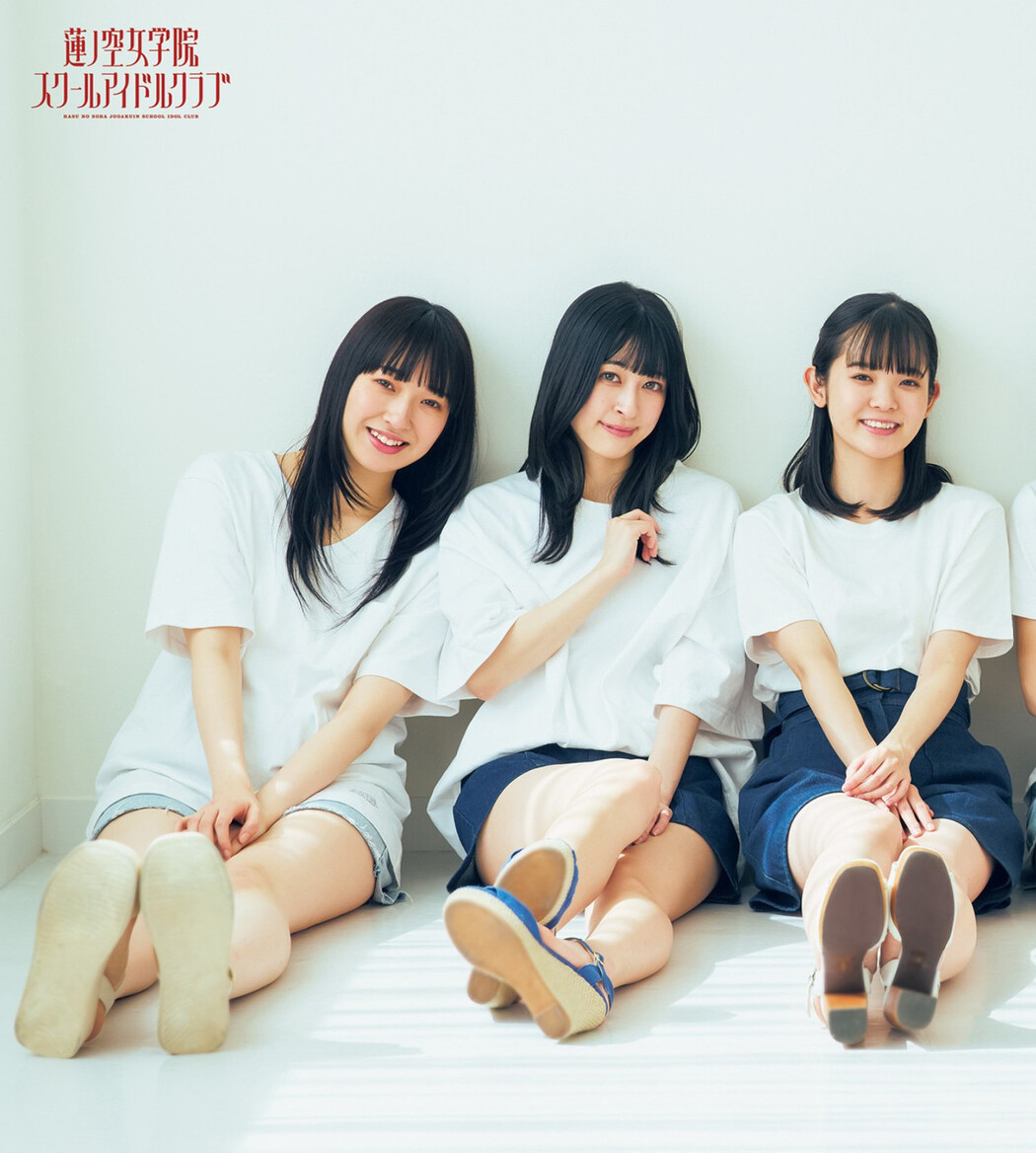 蓮ノ空女学院スクールアイドルクラブ, Young Jump 2023 No.21 (ヤングジャンプ 2023年21号)