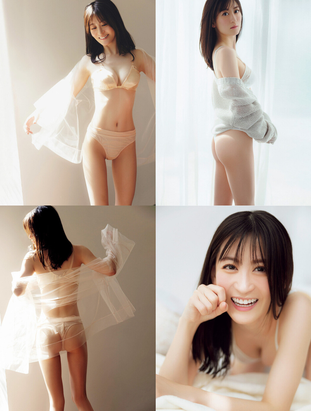 Kei Jonishi 上西恵, FRIDAY 2023.05.05 (フライデー 2023年5月5日号)