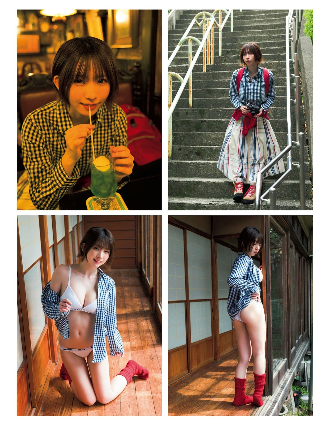 Enako えなこ, FLASH 2023.05.16 (フラッシュ 2023年5月16日号)