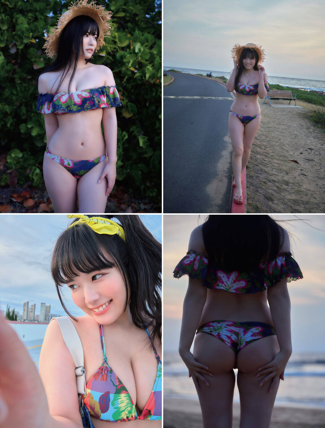 Umi Shinonome 東雲うみ, FRIDAY 2023.05.05 (フライデー 2023年5月5日号)