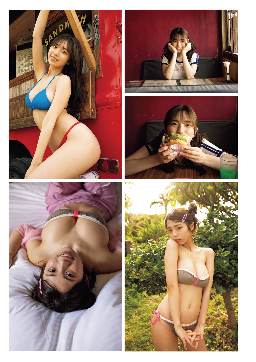 Hina Kikuchi 菊地姫奈, Weekly Playboy 2023 No.20 (週刊プレイボーイ 2023年20号)