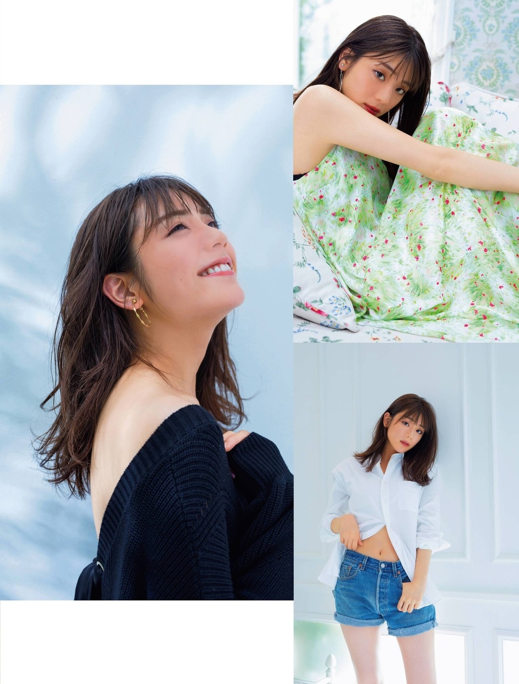 Asuka Kijima 貴島明日香, FRIDAY 2020.11.20 (フライデー 2020年11月20日号)