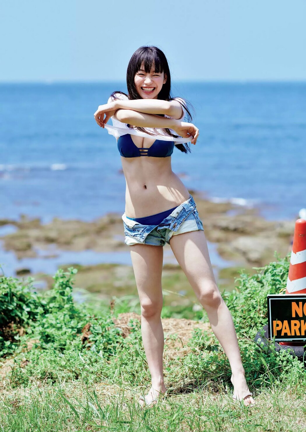 Haruna Yoshizawa 吉澤遥奈, Weekly Playboy 2020 No.47 (週刊プレイボーイ 2020年47号)