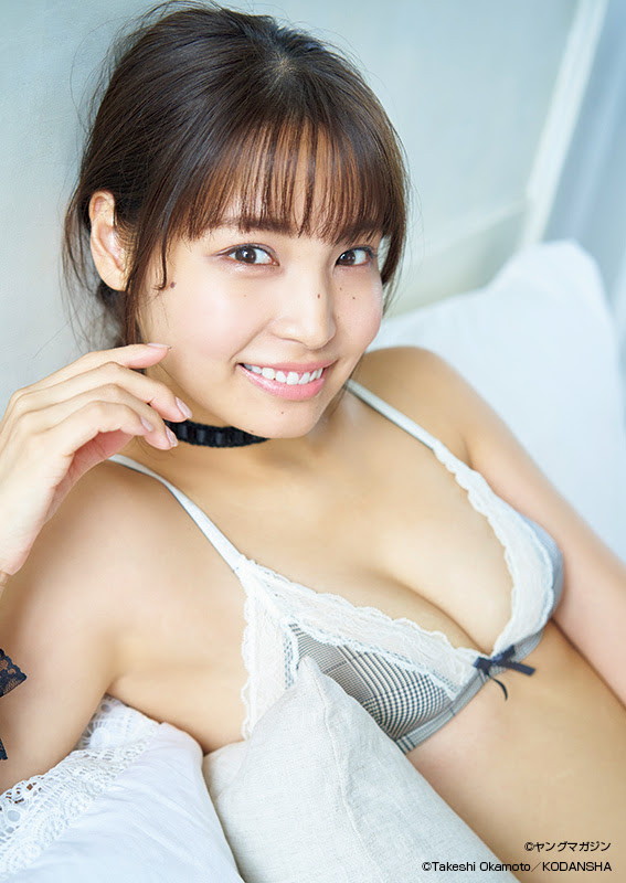 Nonoka Kubo 久保乃々花, Young Magazine 2020 No.49 (ヤングマガジン 2020年49号)