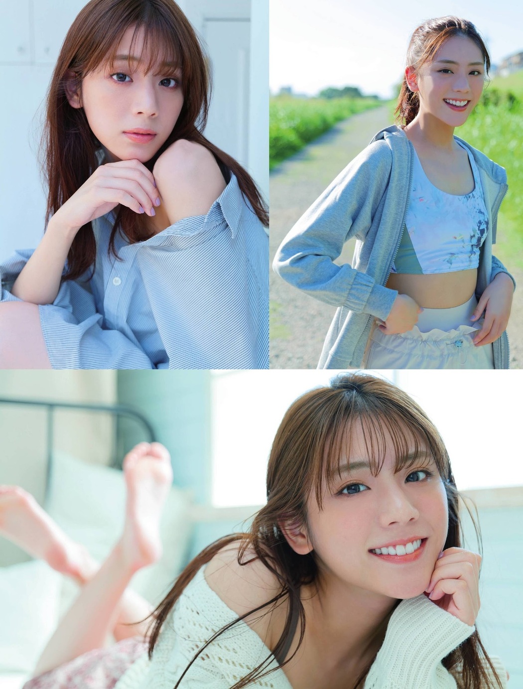 Asuka Kijima 貴島明日香, FRIDAY 2020.11.20 (フライデー 2020年11月20日号)