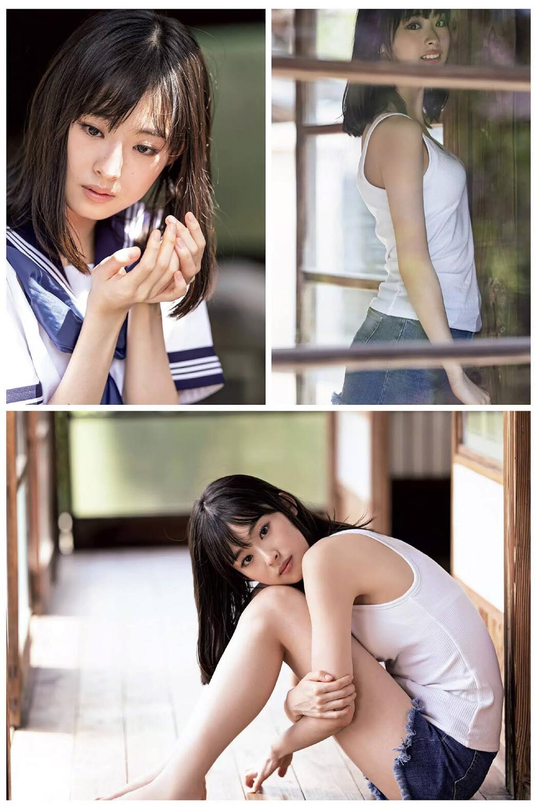 Ayaka Imoto 井本彩花, Weekly Playboy 2020 No.47 (週刊プレイボーイ 2020年47号)