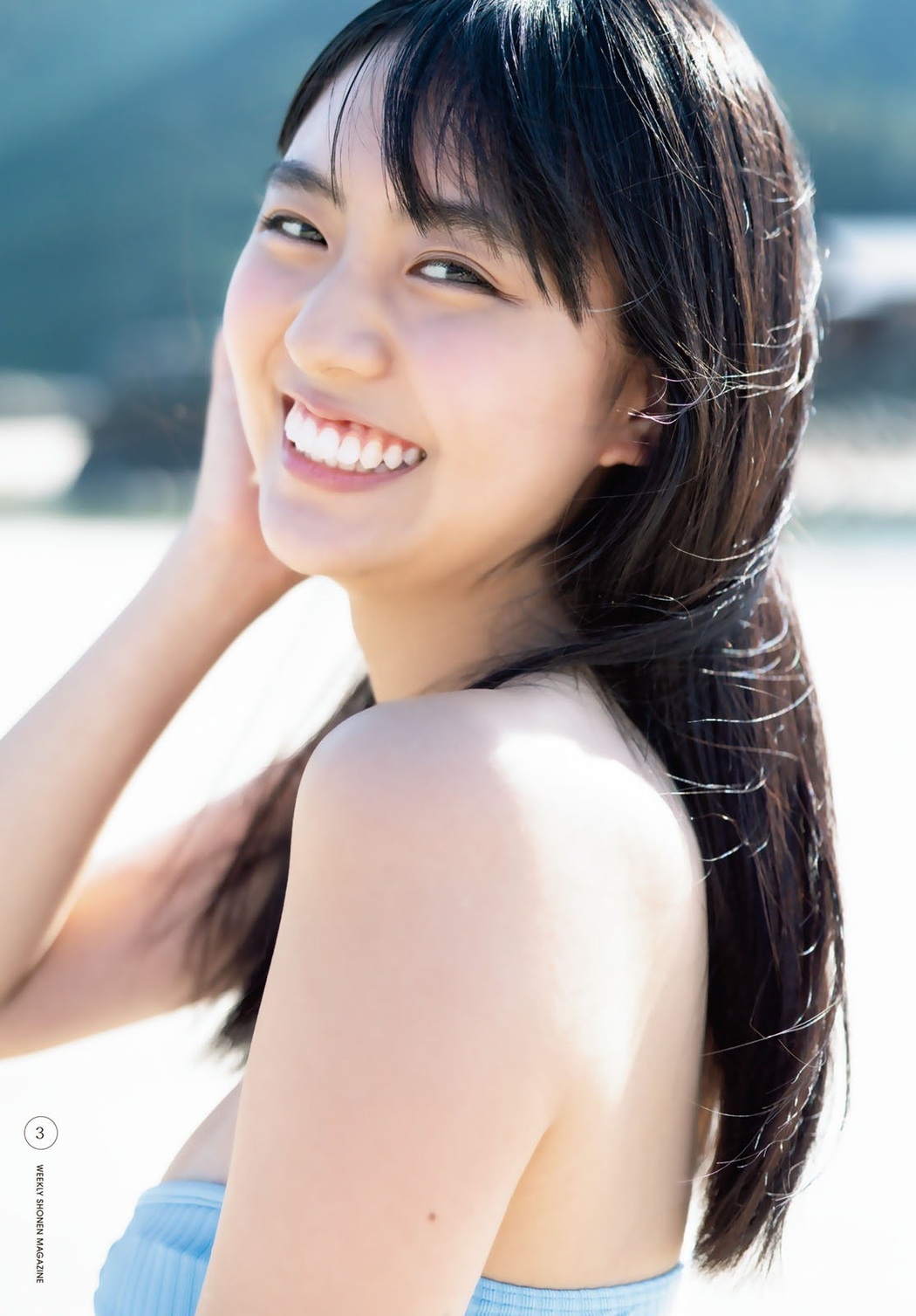 Runa Toyoda 豊田ルナ, Shonen Magazine 2020 No.44 (週刊少年マガジン 2020年44号)