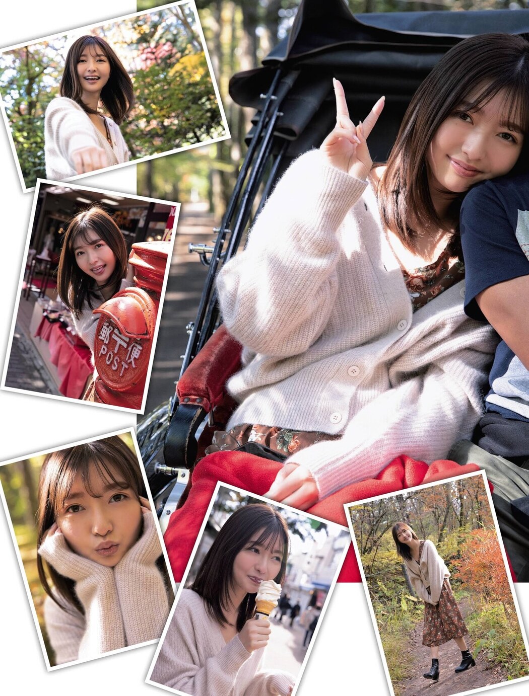 Moca Hashimoto 橋本萌花, Weekly SPA! 2020.11.17 (週刊SPA! 2020年11月17日号)