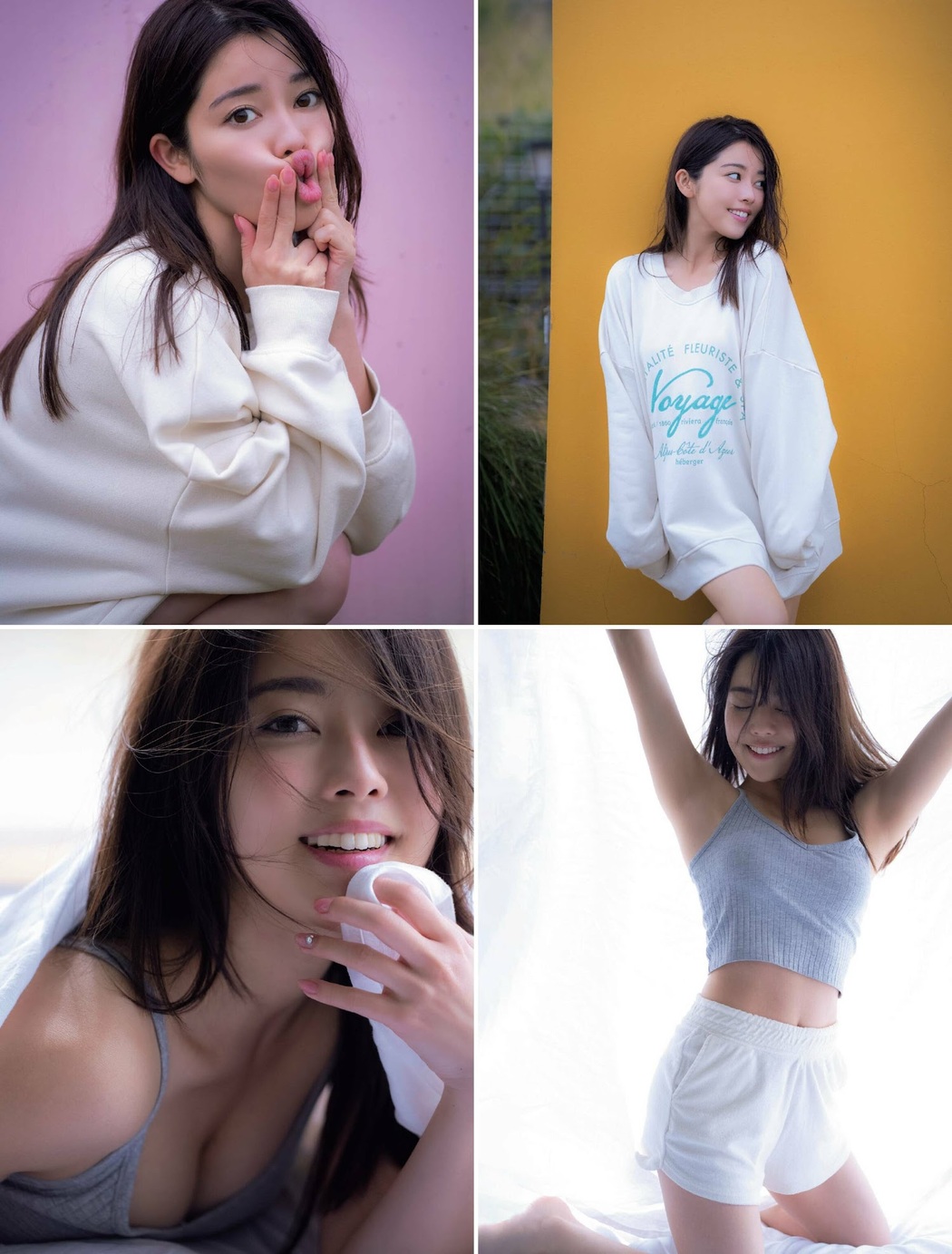 Misaki Yahata 八幡美咲, FRIDAY 2023.05.19 (フライデー 2023年5月19日号)