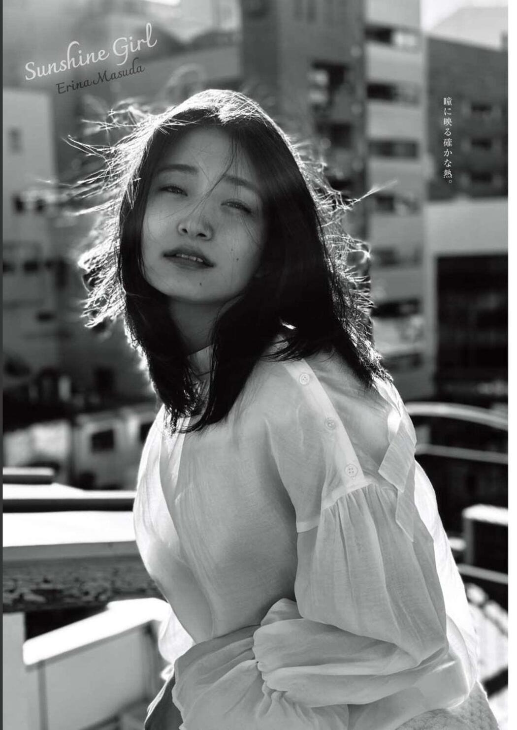 Erina Masuda 益田恵梨菜, Young King 2023 No.10 (ヤングキング 2023年10号)
