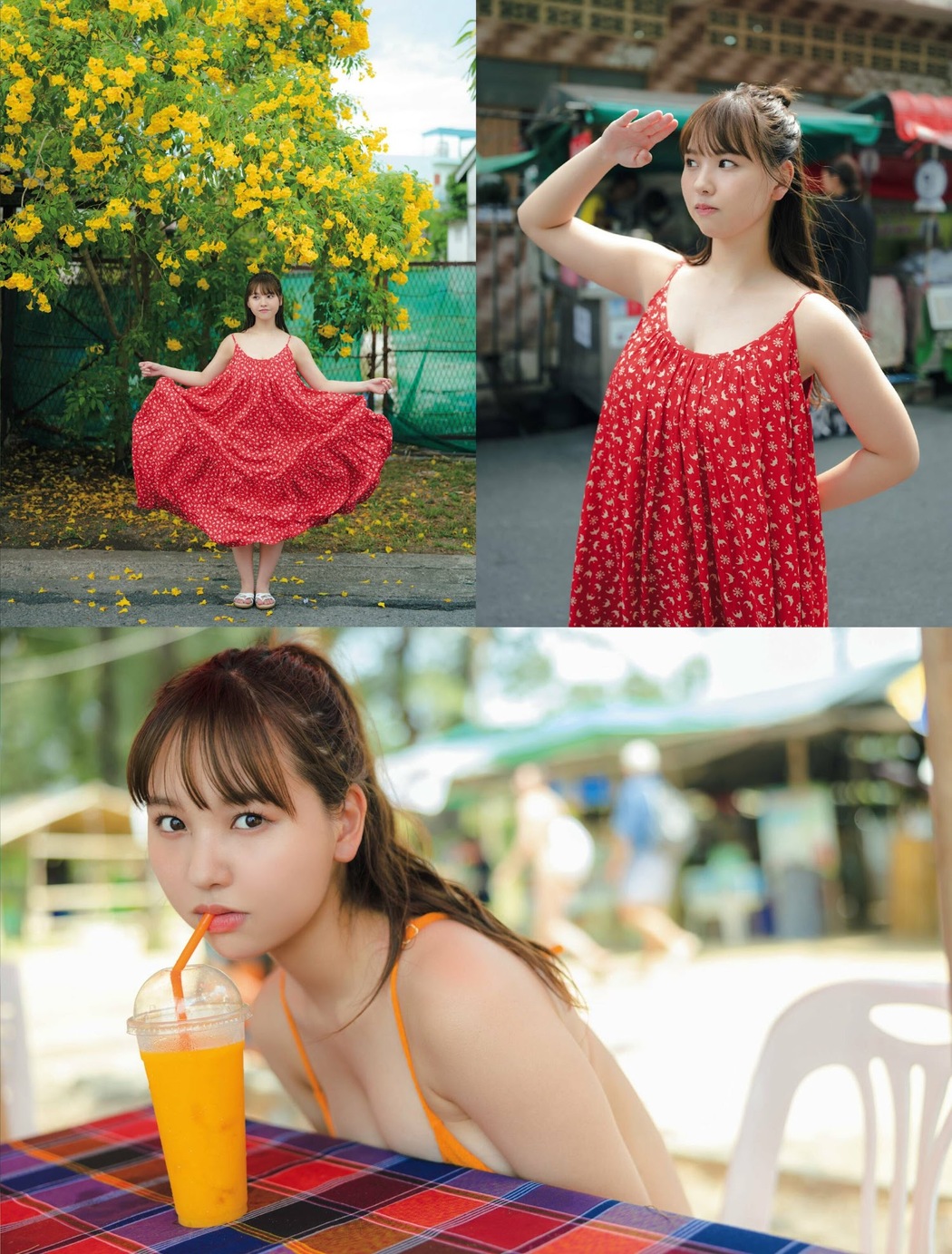 Yuzuha Hongo 本郷柚巴, FRIDAY 2023.05.19 (フライデー 2023年5月19日号)