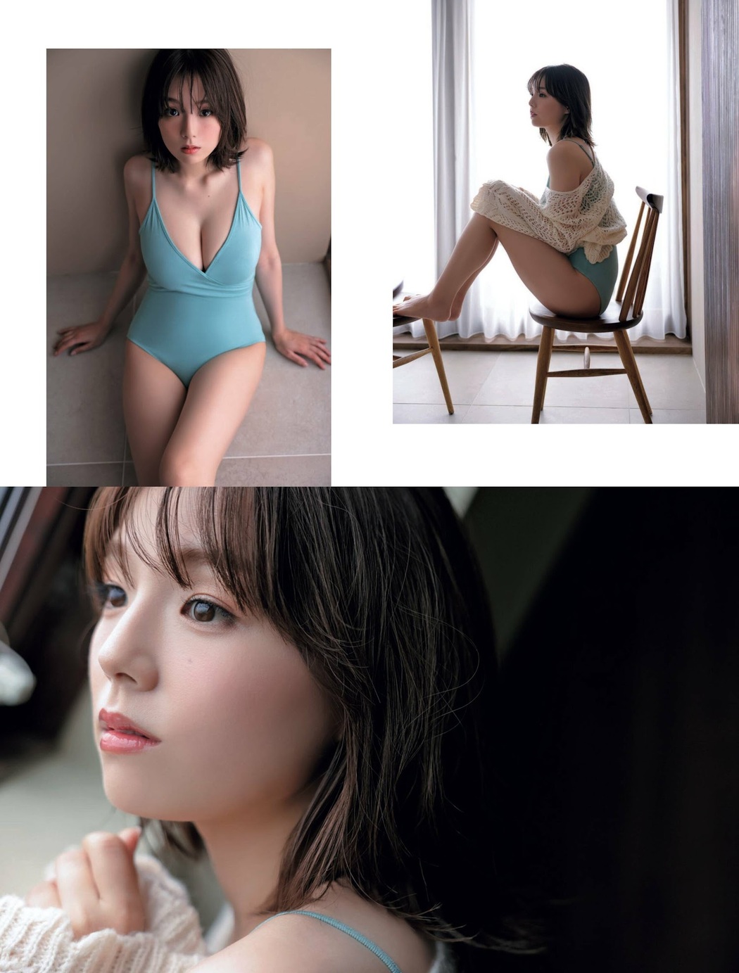 Ai Shinozaki 篠崎愛, Weekly SPA! 2023.05.09 (週刊SPA! 2023年5月9日号)