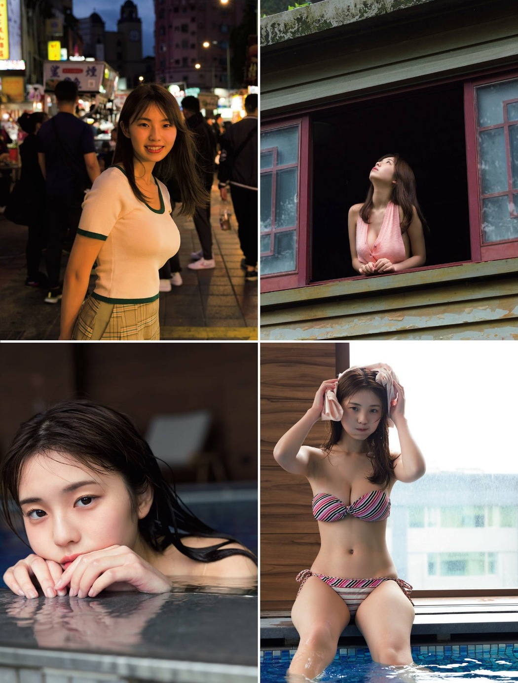 Hina Kikuchi 菊地姫奈, FRIDAY 2023.05.19 (フライデー 2023年5月19日号)