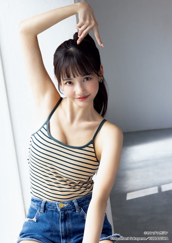 Ha Yeon-Soo ハ・ヨンス, Young Magazine 2023 No.22 (ヤングマガジン 2023年22号)