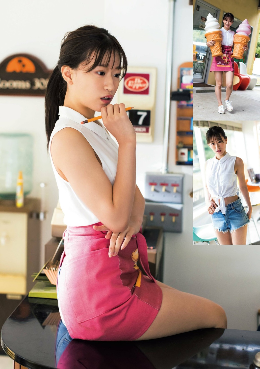 Rei Jonishi 上西怜, 別冊SPA! 旬撮GIRL 2023 VOL.14