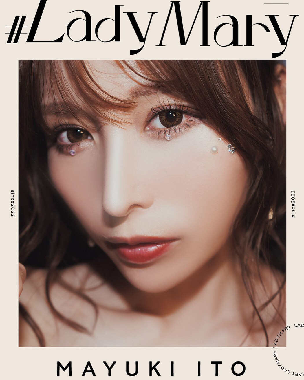 Mayuki Ito 伊藤舞雪, 写真集 ＃LadyMary Set.01 Cover Photo