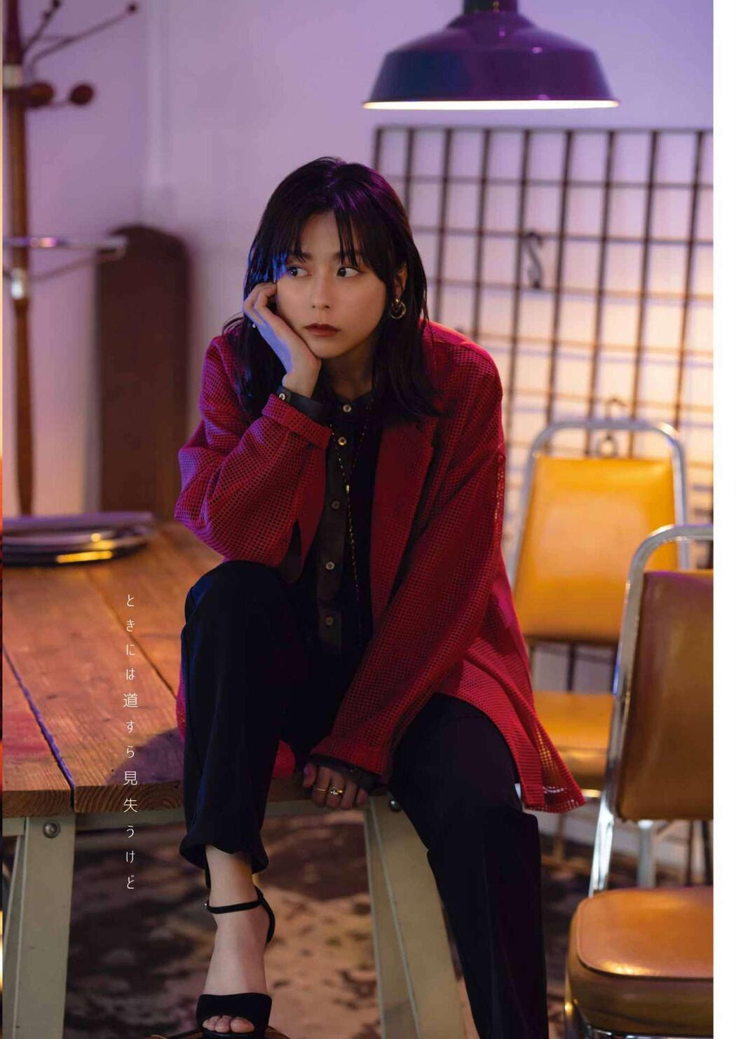 Inori Minase 水瀬いのり, Young Gangan 2023 No.10 (ヤングガンガン 2023年10号)