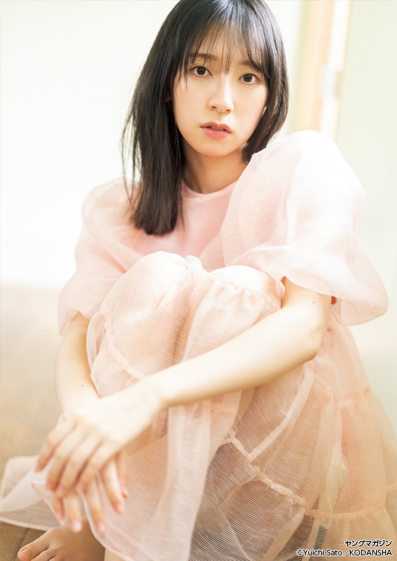 Miku Kanemura 金村美玖, Young Magazine 2023 No.23 (ヤングマガジン 2023年23号)
