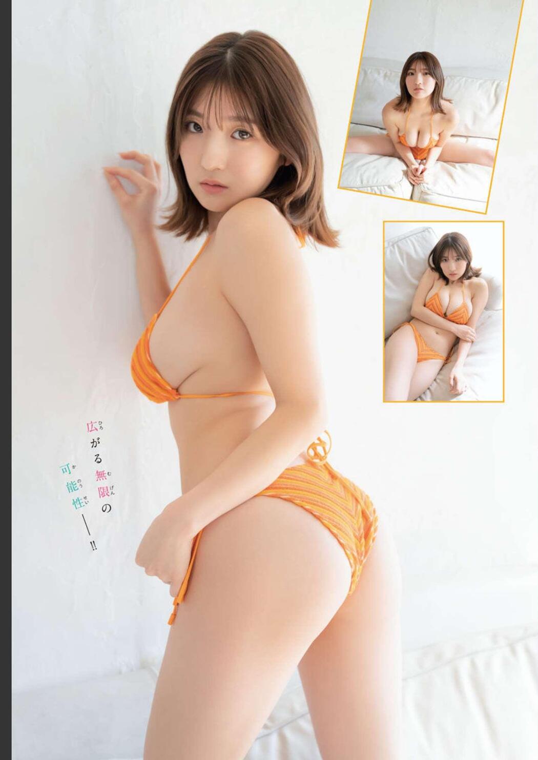Yuuki Mita 三田悠貴, Shonen Champion Gekkan 2023 No.06 (月刊少年チャンピオン 2023年6号)