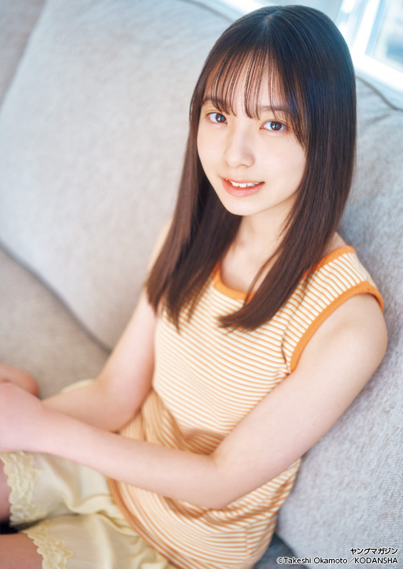 Rina Watanabe 渡辺莉奈, Young Magazine 2023 No.23 (ヤングマガジン 2023年23号)