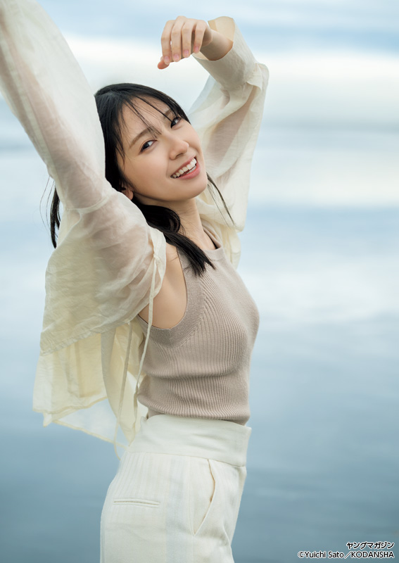 Miku Kanemura 金村美玖, Young Magazine 2023 No.23 (ヤングマガジン 2023年23号)