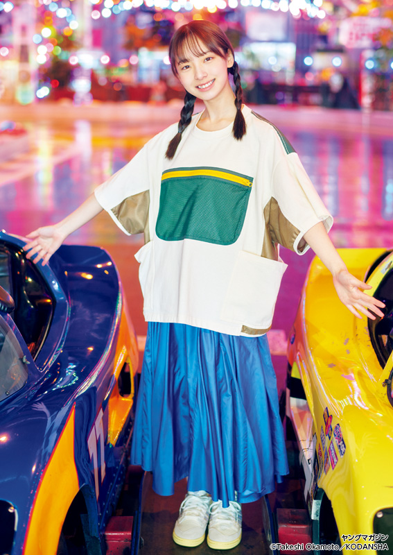 Rina Watanabe 渡辺莉奈, Young Magazine 2023 No.23 (ヤングマガジン 2023年23号)
