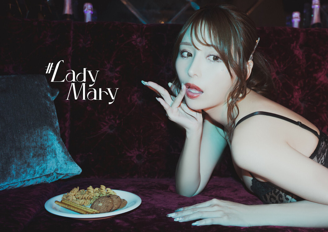 Mayuki Ito 伊藤舞雪, 写真集 ＃LadyMary Set.02