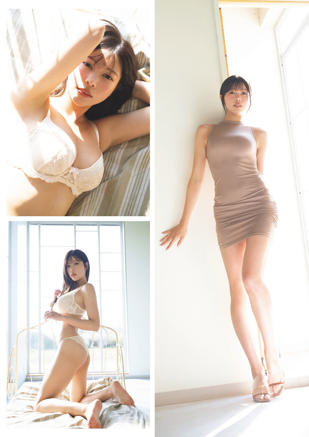 Nana Nanase 七瀬なな, Weekly Playboy 2023 No.21 (週刊プレイボーイ 2023年21号)
