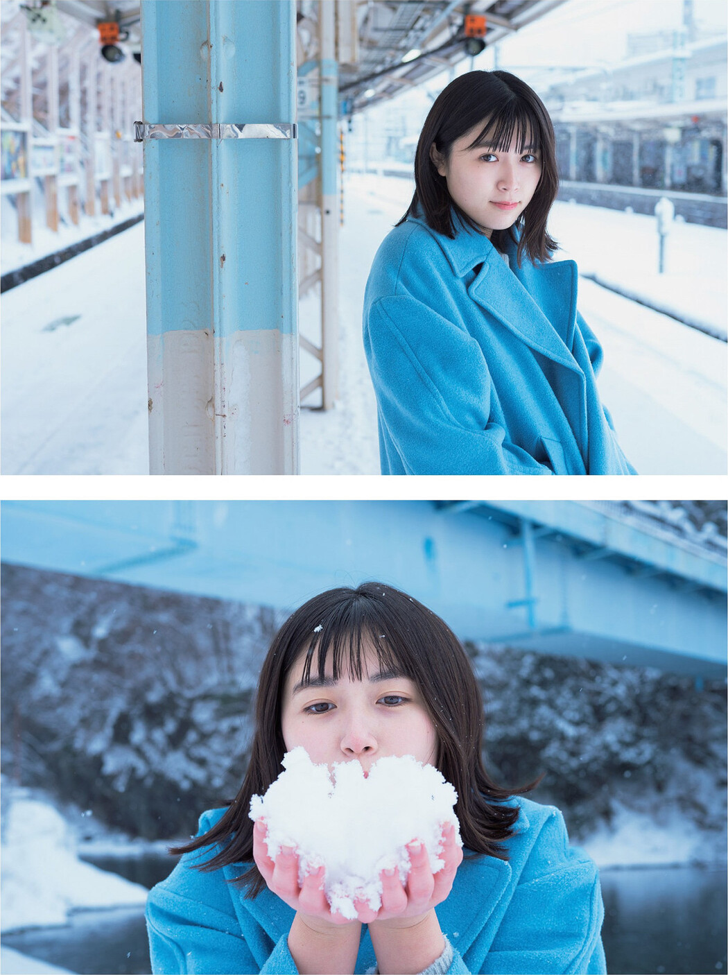 Miyu Kitamuki 北向珠夕, FLASH 2023.05.23 (フラッシュ 2023年5月23日号)