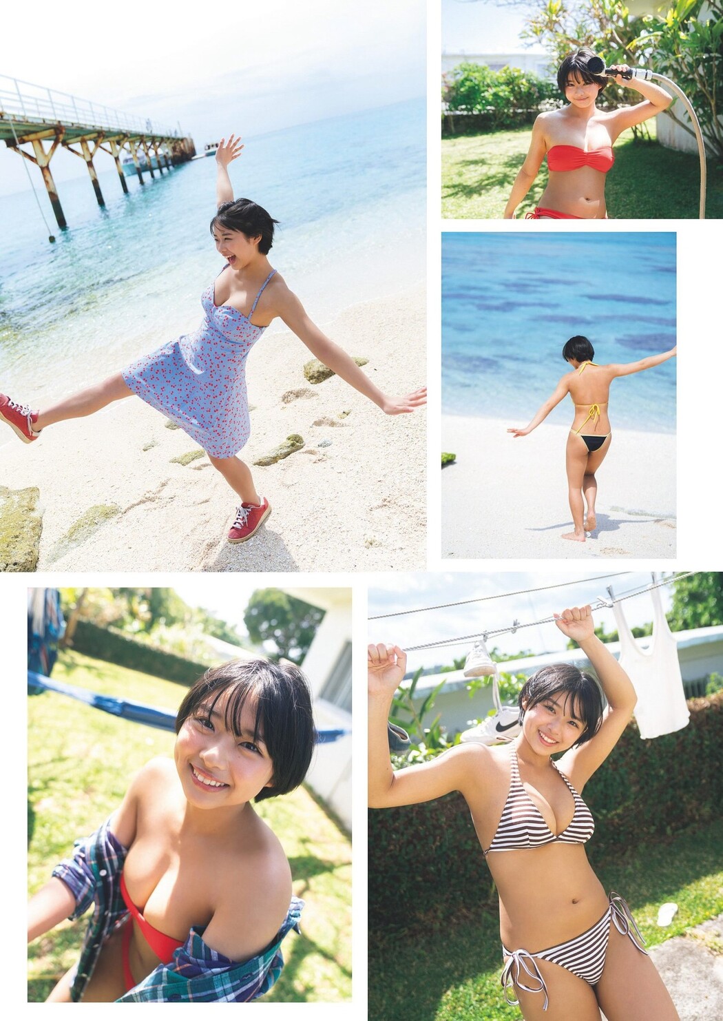 Miku Kuwajima 桑島海空, Weekly Playboy 2023 No.21 (週刊プレイボーイ 2023年21号)