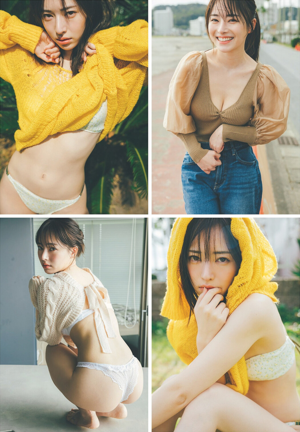 Hana Murphy マーフィー波奈, Weekly Playboy 2023 No.21 (週刊プレイボーイ 2023年21号)