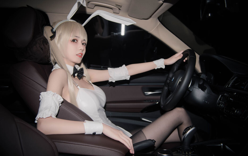 COSER Your Negative Qing "Sister Bunny Girl" [COSPLAY Welfare]