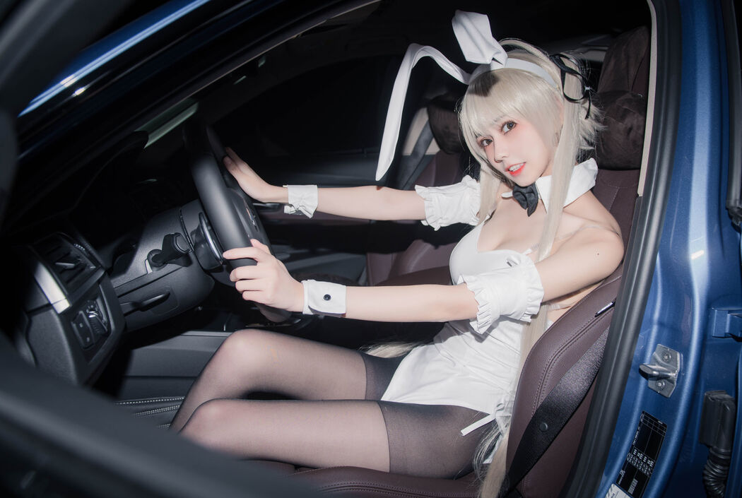 COSER Your Negative Qing "Sister Bunny Girl" [COSPLAY Welfare]