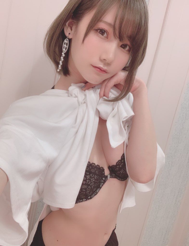 [Internet celebrity COSER] Japanese sweet COSER けんけん[fantia] 2020.07 フロントホックがどう外れるか気になりません?