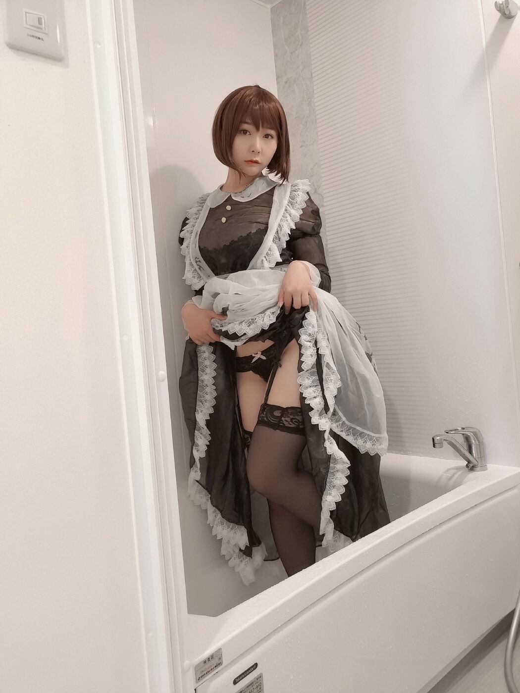 [网红Coser] Miido "Transparent Maid"