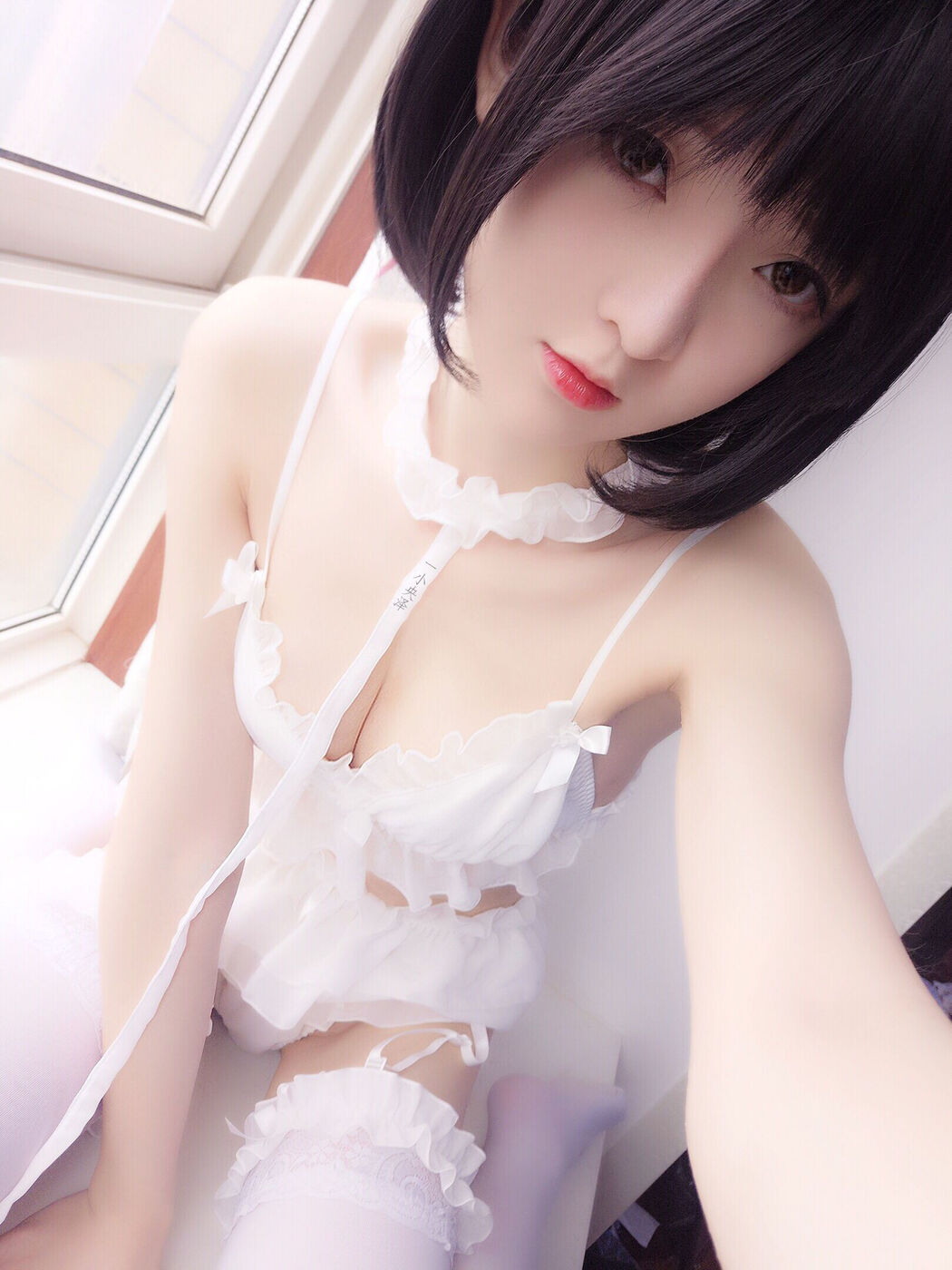COSER Yi Xiaoyang Ze "Hetias + Black Rabbit + Private Photo" [COSPLAY Beauty]