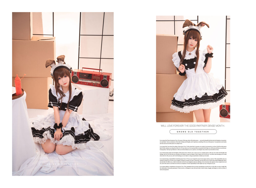 [Cosplay Photo] Cute and popular Coser Noodle Fairy - Ami Donkey Maid