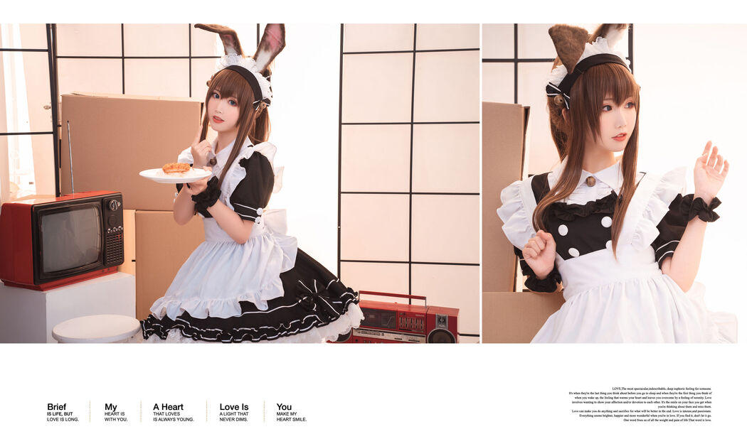 [Cosplay Photo] Cute and popular Coser Noodle Fairy - Ami Donkey Maid