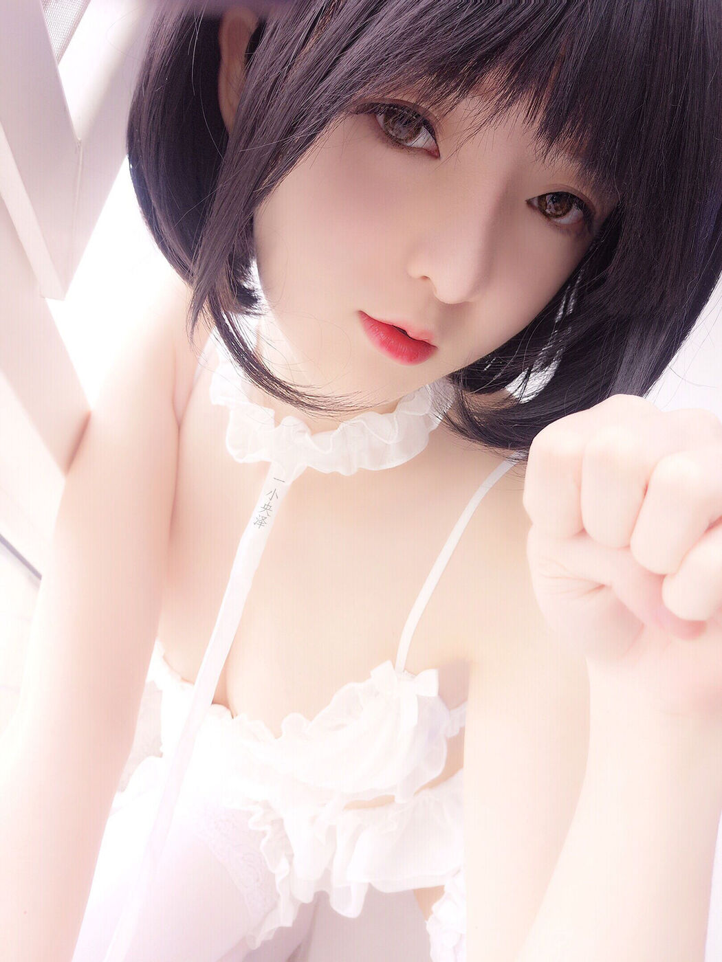 COSER Yi Xiaoyang Ze "Hetias + Black Rabbit + Private Photo" [COSPLAY Beauty]